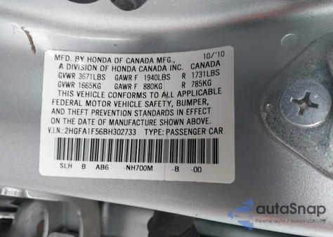 2011 Honda Civic Lx из США, поврежденный, VIN 2HGFA1F56BH302733